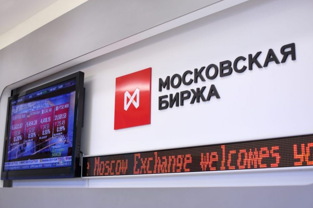 Московская биржа