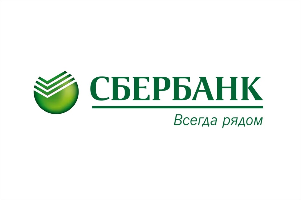 sberbank.jpg